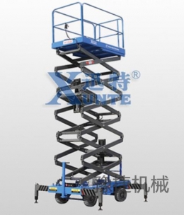 开云集团官网_开云集团(中国)
机械讲解：消防管道中如何高空作业？